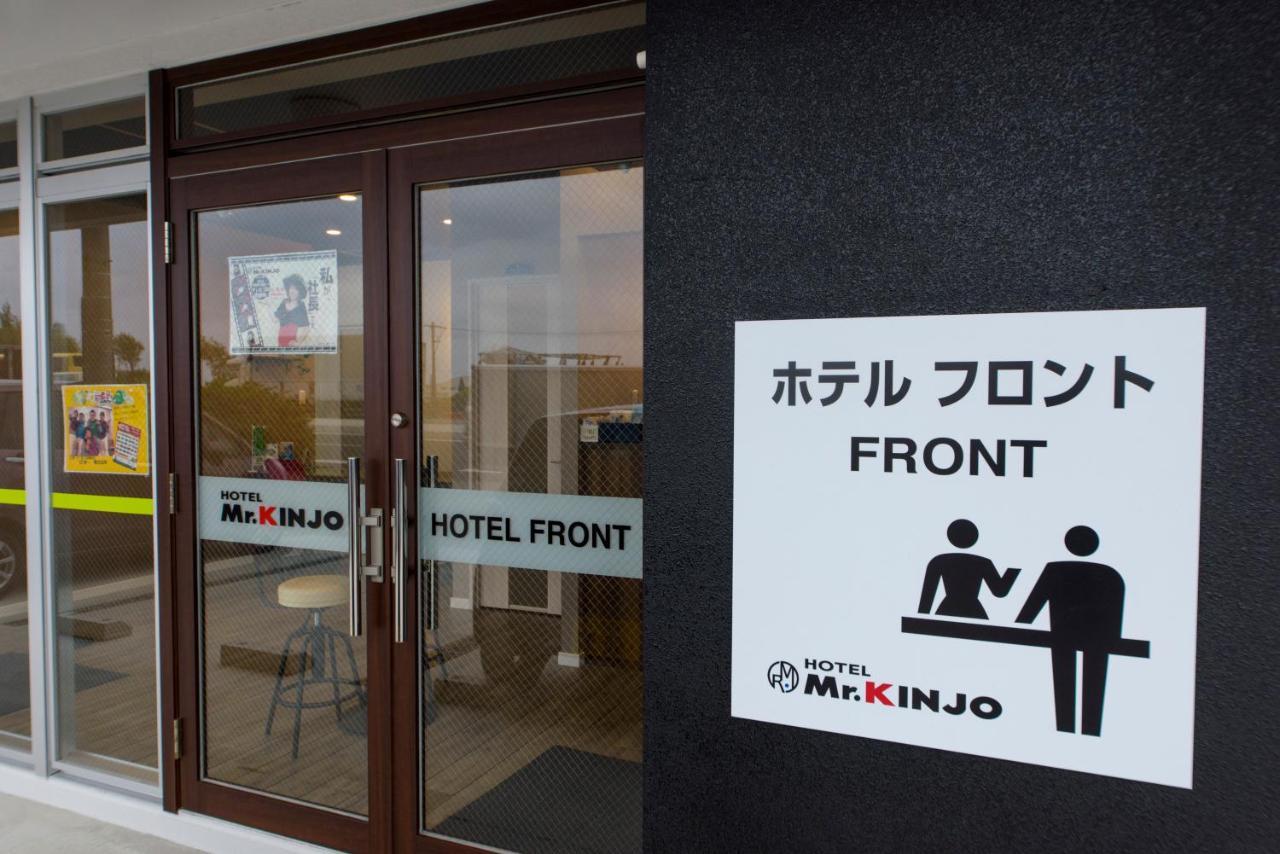 Mr. Kinjo In Airport Aparthotel Naha Exterior photo