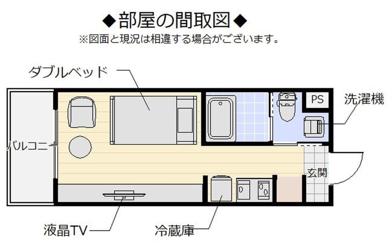 Mr. Kinjo In Airport Aparthotel Naha Exterior photo